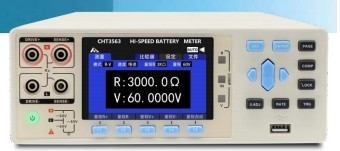 Línea de producción de ESS semiautomática de 5 ppm