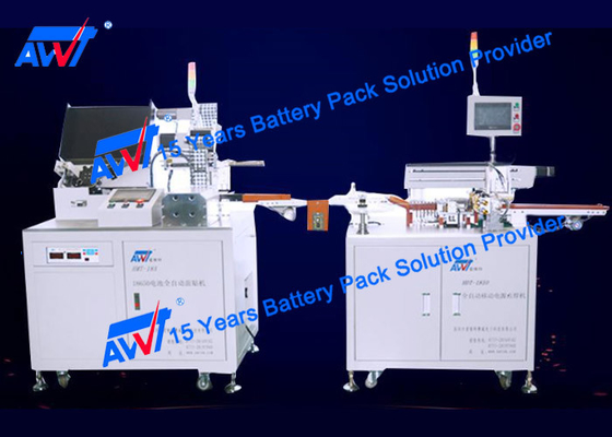 Máquina el pegarse del papel de Tab Spot Welder Sorting Insulation de la batería MT-20 y de la soldadura por puntos